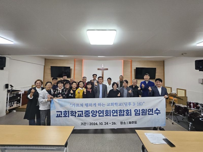신승교회에서 단체사진