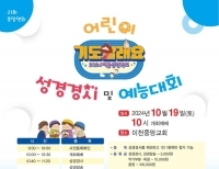 기사이미지