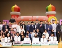 기사이미지