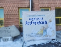 기사이미지