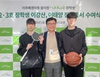기사이미지