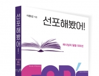기사이미지