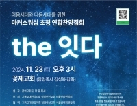 기사이미지